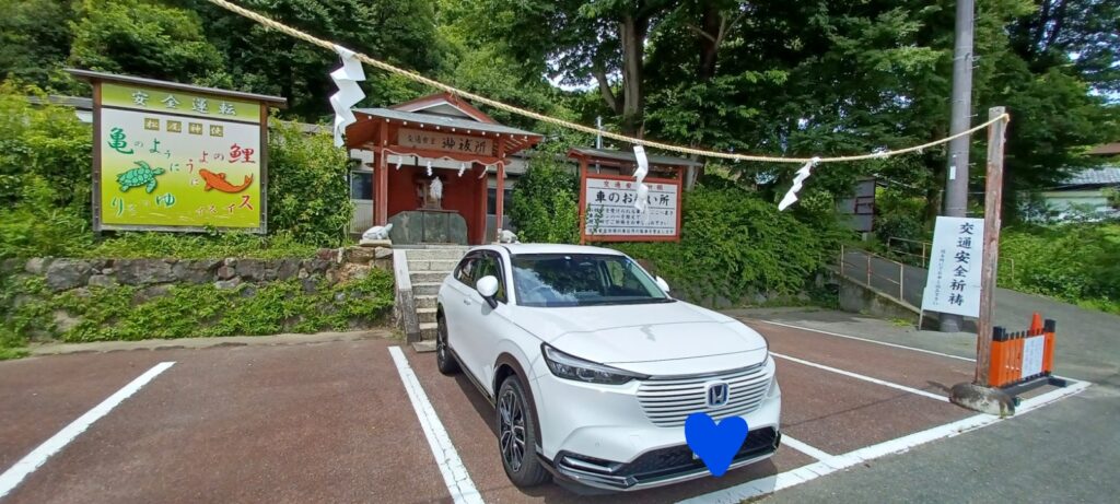 松尾大社　車のお祓い