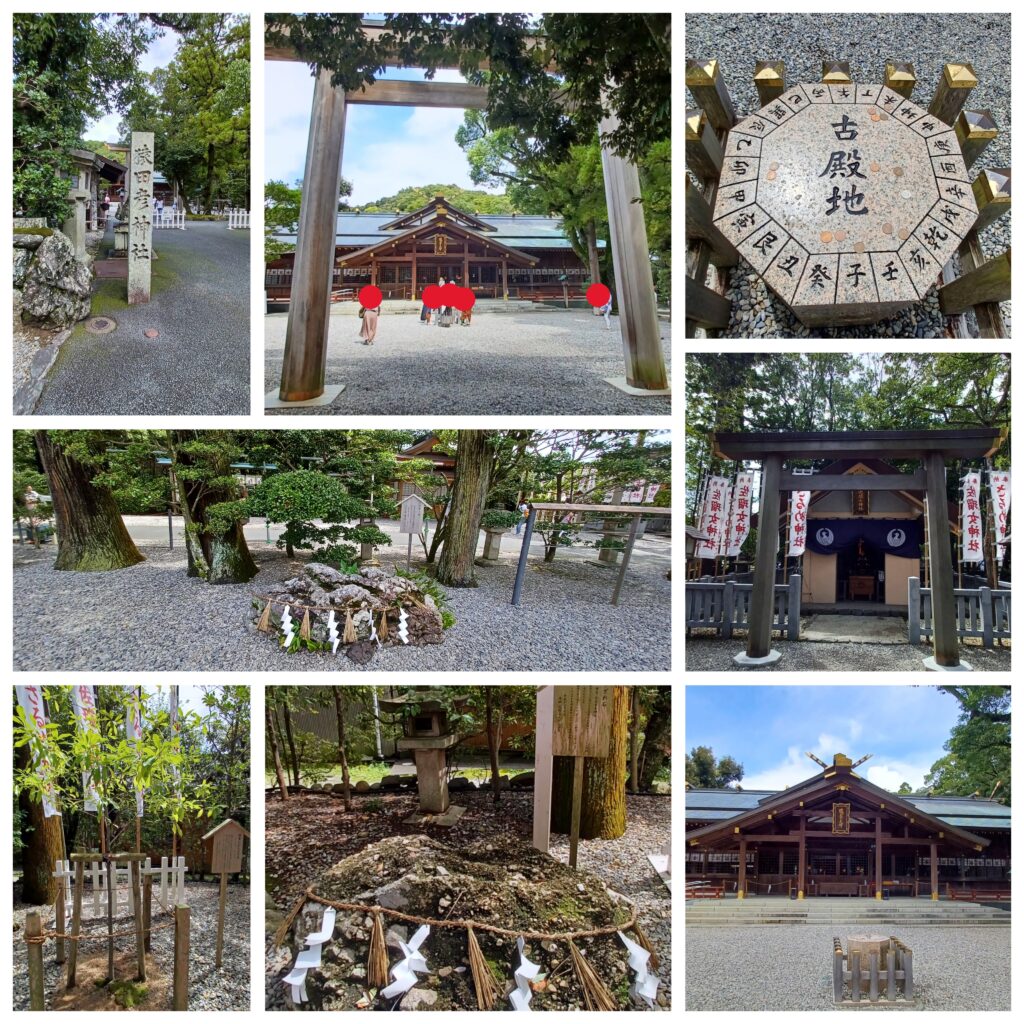 猿田彦神社